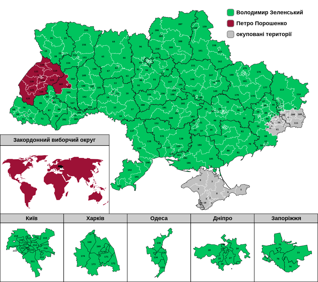 %D1%83%D0%B3%D0%B8%D0%B9_%D1%82%D1%83%D1%80%29.svg.png