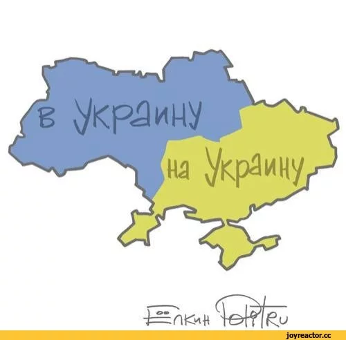 %D1%83%D0%BA%D1%80%D0%B0%D0%B8%D0%BD%D0%B0-1097097.webp