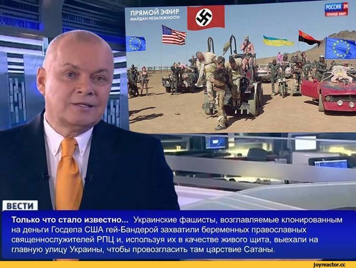 -%D1%83%D0%BA%D1%80%D0%B0%D0%B8%D0%BD%D0%B0-921723.jpg