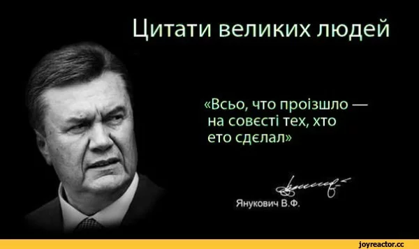 -%D1%83%D0%BA%D1%80%D0%B0%D0%B8%D0%BD%D0%B0-991483.webp
