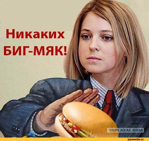 D1%83%D1%80%D0%BE%D1%80-%D1%82%D1%8F%D0%BD-1164912.webp