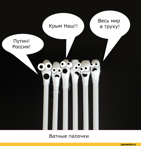 %D1%84%D1%8D%D0%BD%D0%B4%D0%BE%D0%BC%D1%8B-2635115.jpg