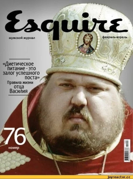 -%D1%86%D0%B5%D1%80%D0%BA%D0%BE%D0%B2%D1%8C-467625.webp