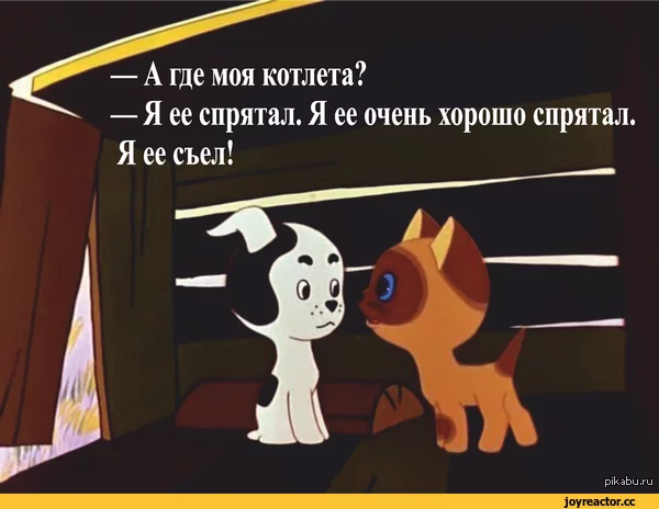 %D1%87%D0%B5%D1%80%D0%B8%D0%BD%D0%BA%D0%B0-1348223.webp
