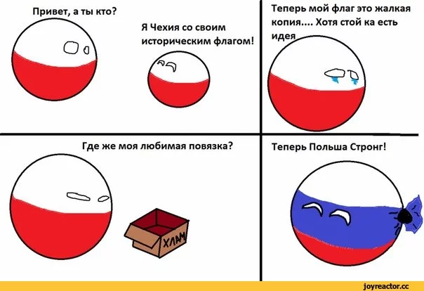 %D1%88%D0%B0-%D1%87%D0%B5%D1%85%D0%B8%D1%8F-972789.webp