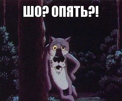 %D1%88%D0%BE.webp