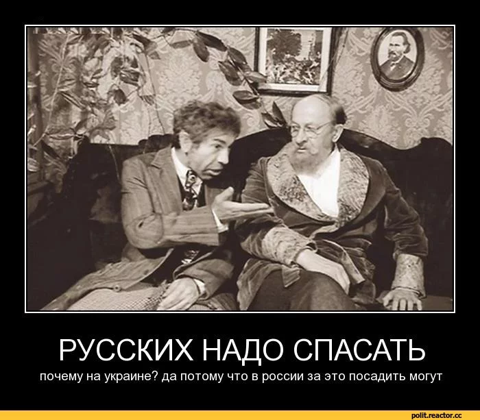 D1%8B-%D0%B2%D0%B0%D1%82%D0%BD%D0%B8%D0%BA-1429479.webp