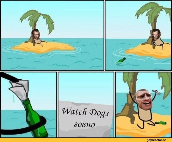 %D1%8B-Watch-Dogs-%D0%98%D0%B3%D1%80%D1%8B-1277904.webp