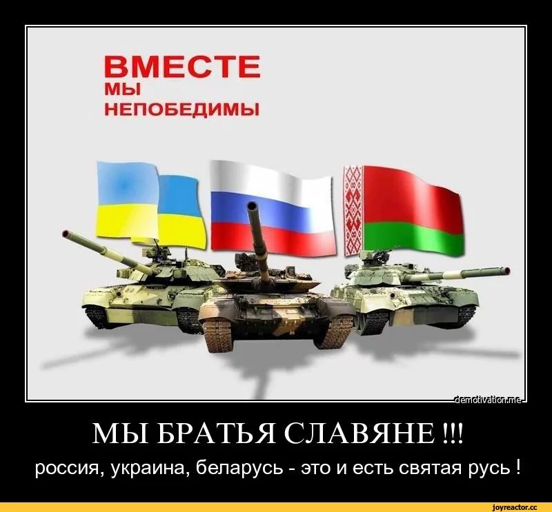 %D1%8C-%D0%B4%D1%80%D1%83%D0%B6%D0%B1%D0%B0-937493.webp