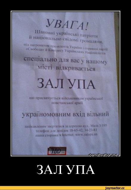 %D1%8E-%D0%B5%D0%B2%D1%80%D0%BE%D0%BF%D1%83-917081.jpg
