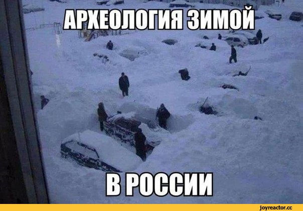 D1%8F-%D0%A0%D0%BE%D1%81%D1%81%D0%B8%D1%8F-1821434.jpg