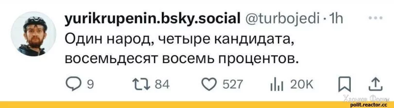 D1%8F-%D1%81%D1%82%D1%80%D0%B0%D0%BD%D1%8B-8366031.jpg