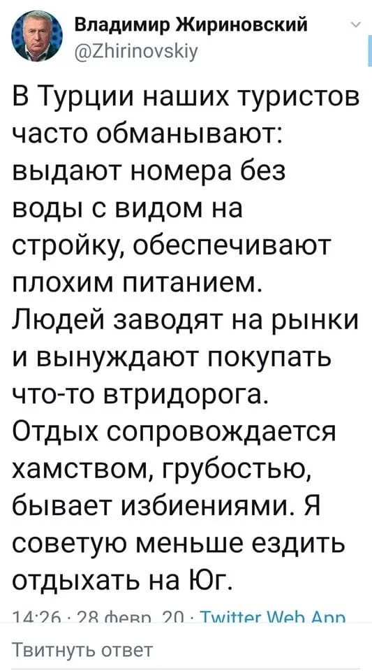 d16c2d2c0deee825964521.webp
