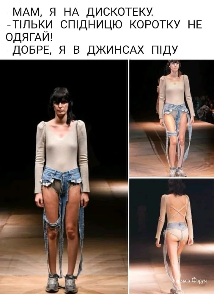 d17c833eb1d5c1c04d12a375.webp
