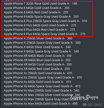 d17f46476e94e74713447.png