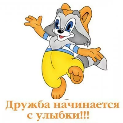 d181-d183d0bbd18bd0b1d0bad0b8-d0bad0bed0bfd0b8d18f.webp