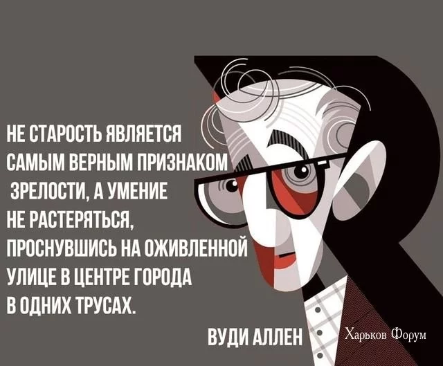 d18a2e9117519881996eb3.webp