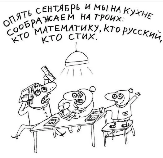 d1a80717598402b793c.webp