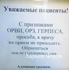 d1b6047d9706c6f718d2e32.webp