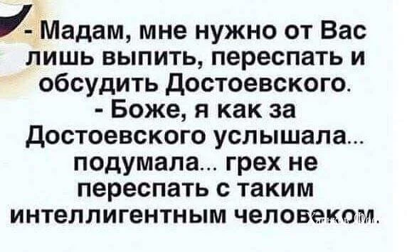 d1b7f72423be5c1b1efb3.webp
