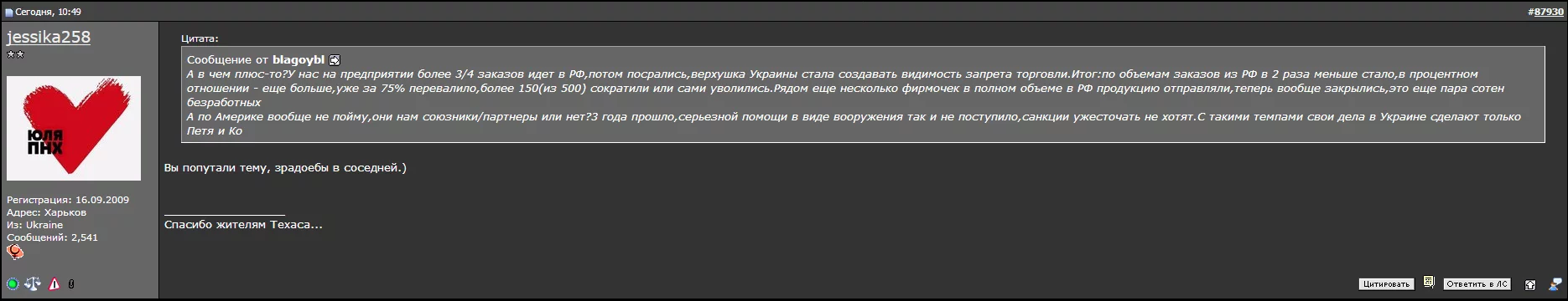 d1bdgj.webp
