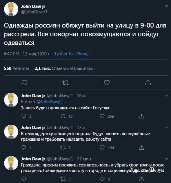 d1c4d0817f3d66e249e41c3f.webp