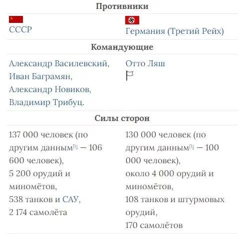 d1ec990408ca9d5a367b1a66.webp