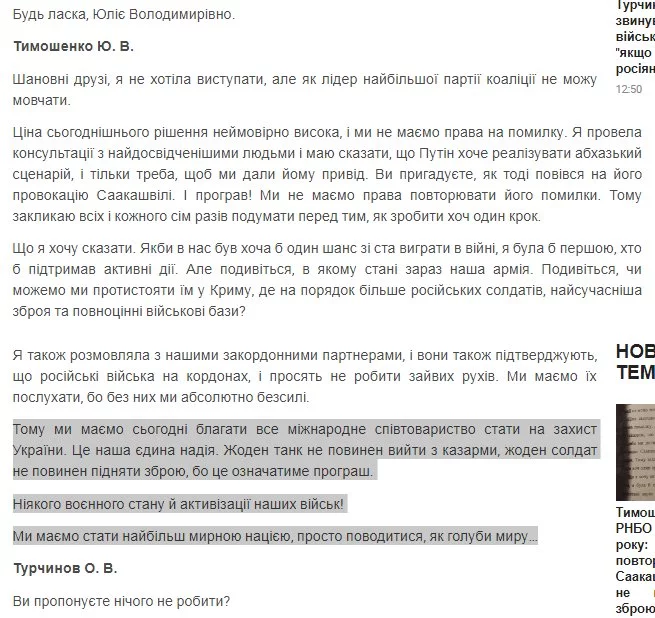 d1fefb.webp