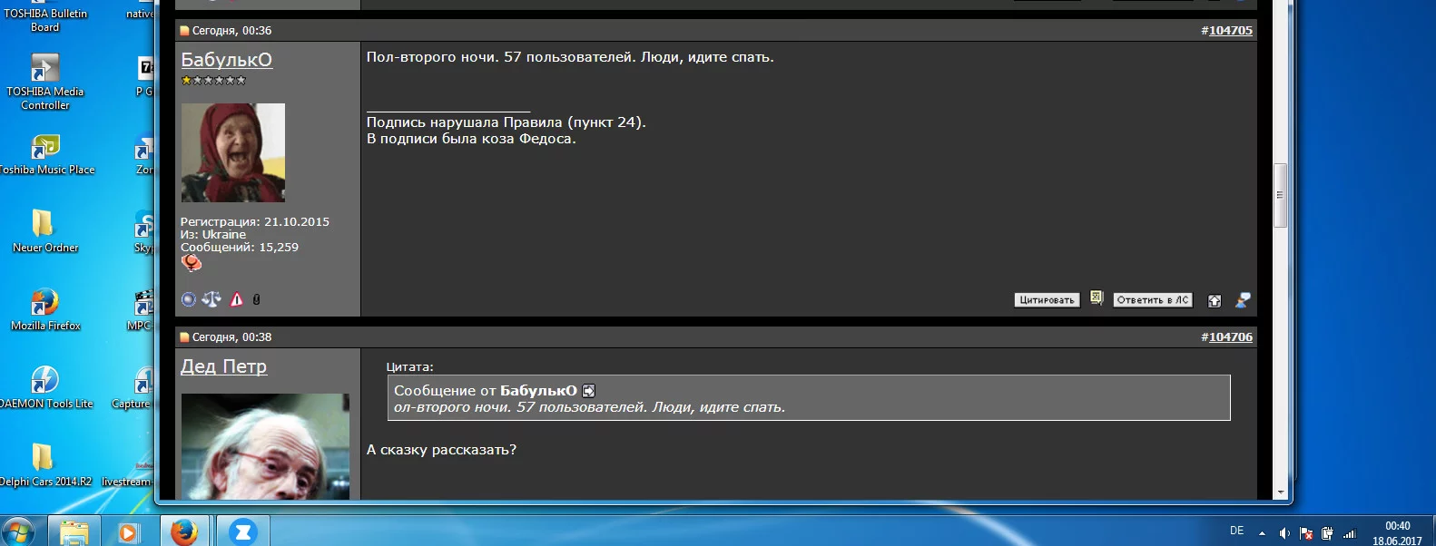 d1hjdf.webp
