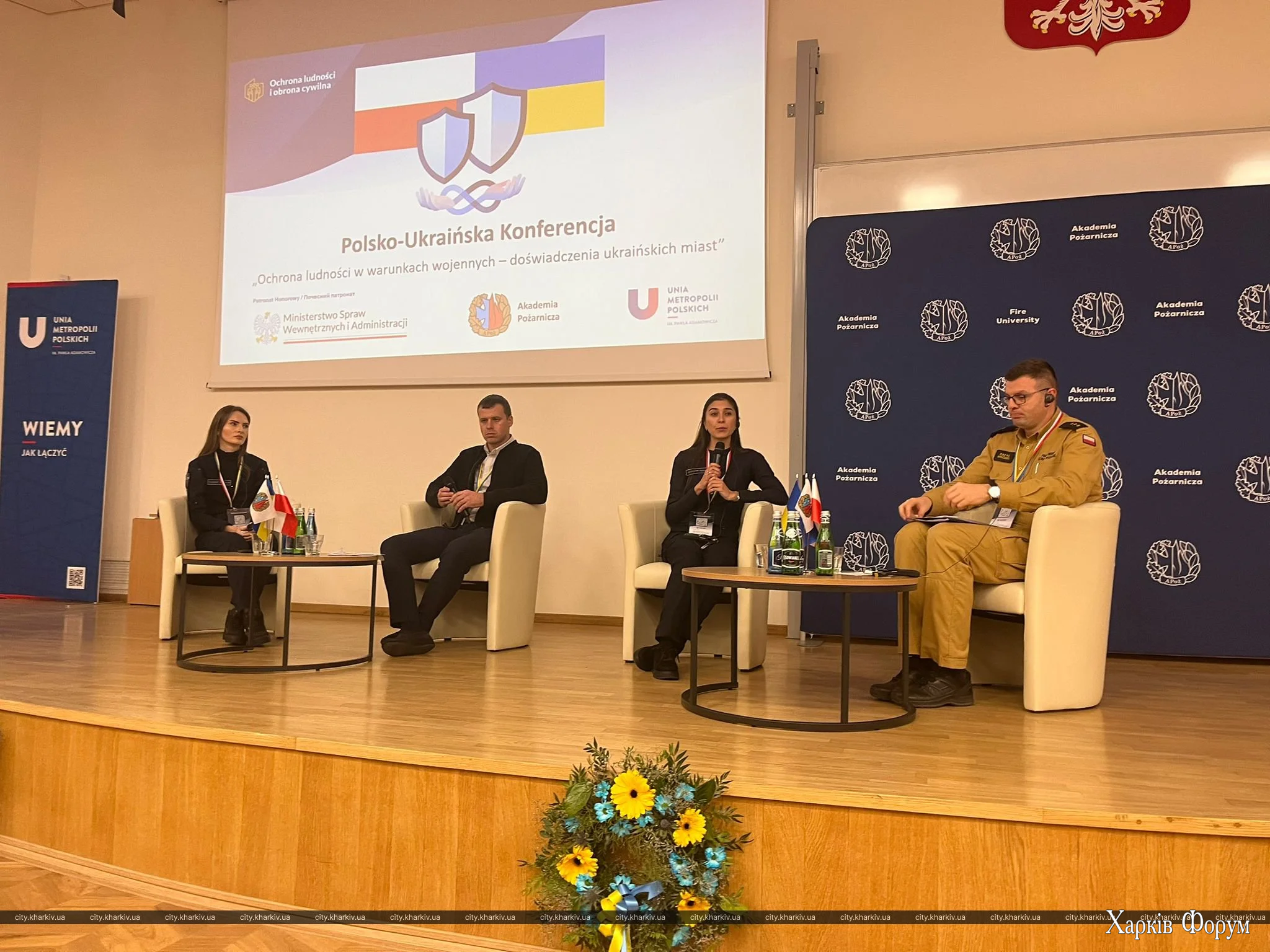 Харків'яни у Польщі - на форумі у Варшаві 2