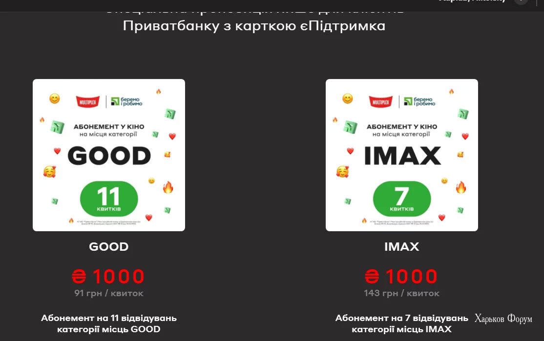d26dc8489234ebaf69b.webp