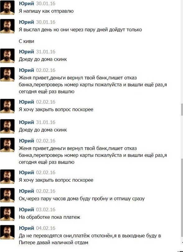 d27b3b8f71d6918dff19a50dace7e1db.jpg