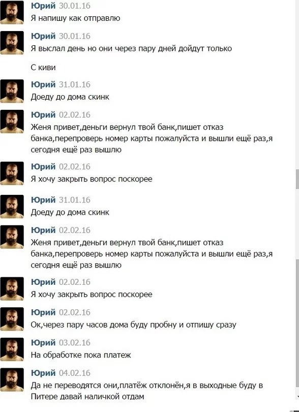 d27b3b8f71d6918dff19a50dace7e1db.webp