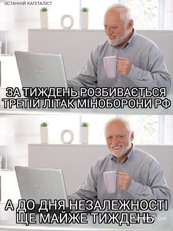 d2888ad05f0bf6a58881.webp