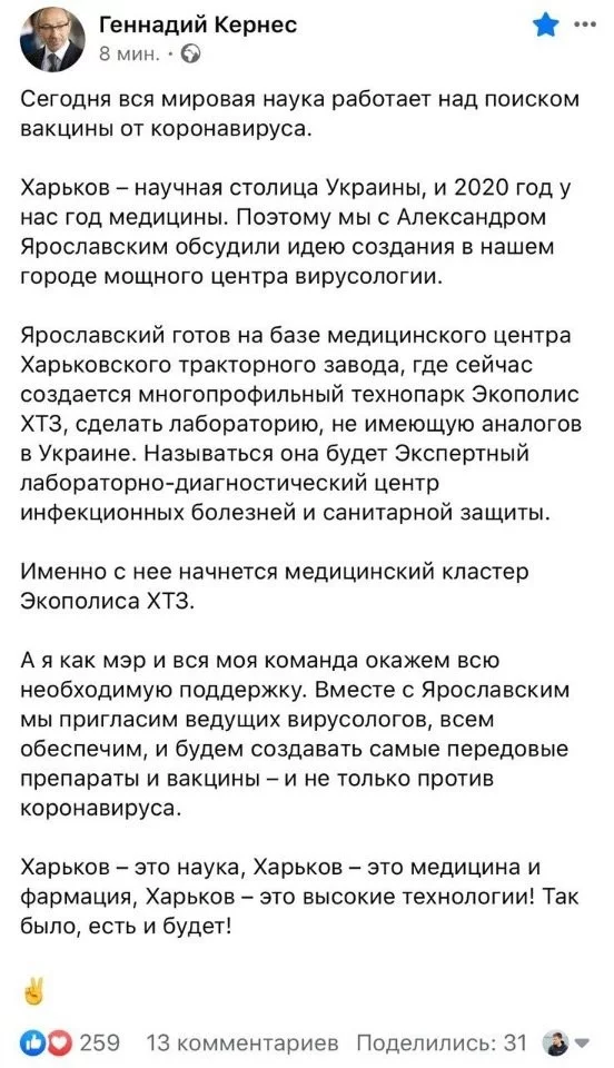 d2964f4eecb8a4ec.webp