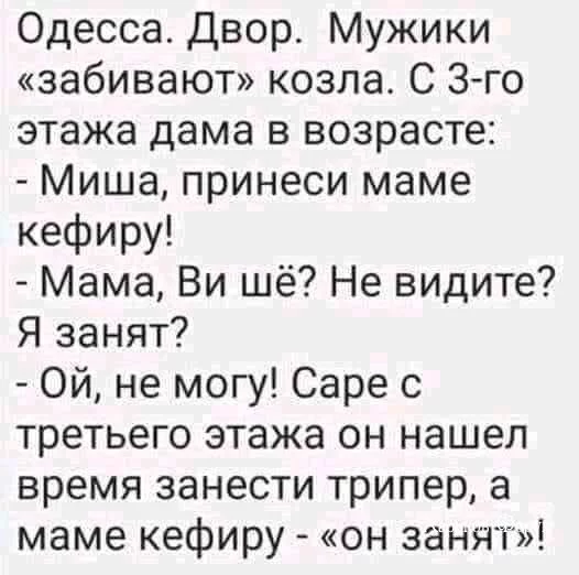 d297a824b38dfeae5cb3694.webp