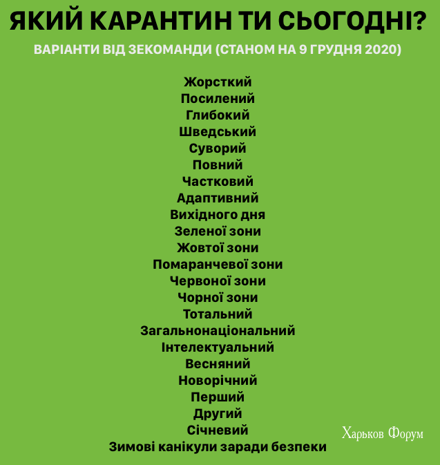 d29e890d4c03b06033c04.png