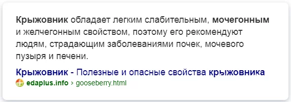 d2a5146484fb0614.webp