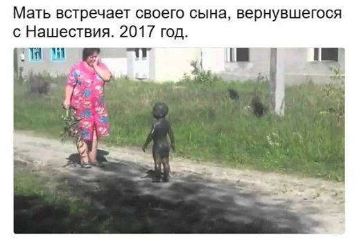 d2adja.webp