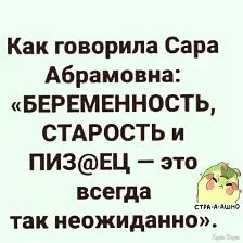 d2e891f3525881812dede333f5655241.webp