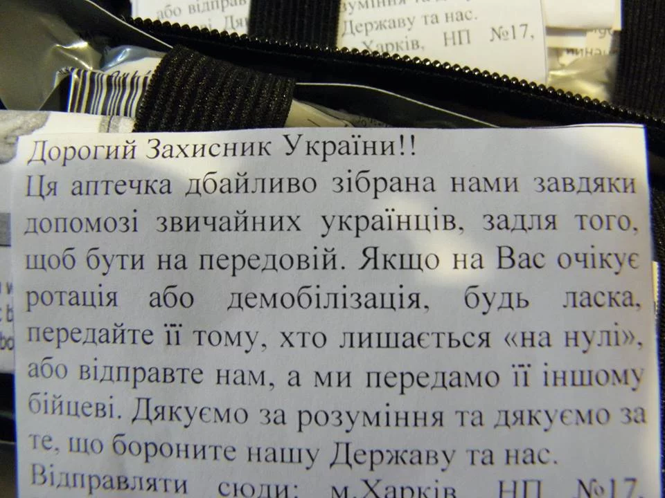 d2egef.webp
