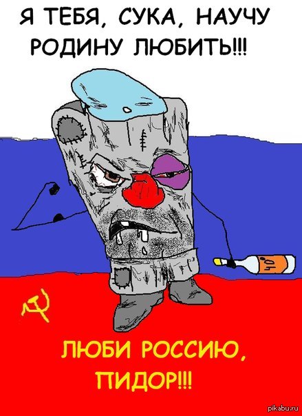 d2fada.jpg