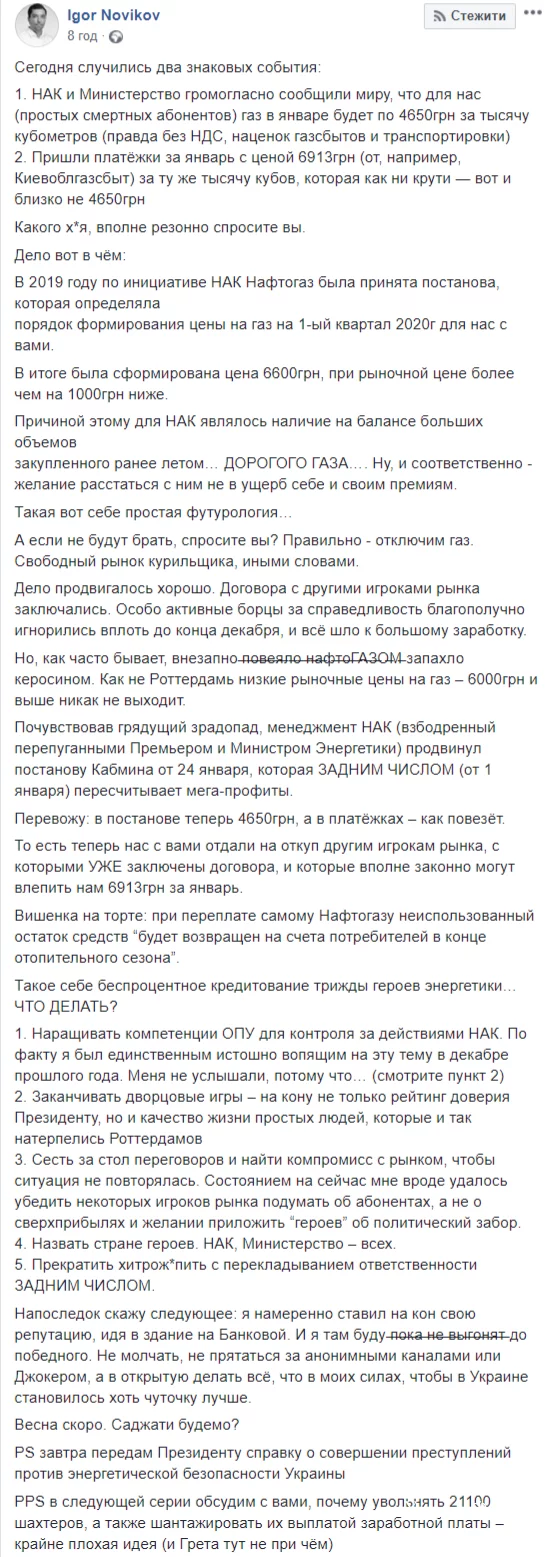 d31764858753d5316460f36.webp