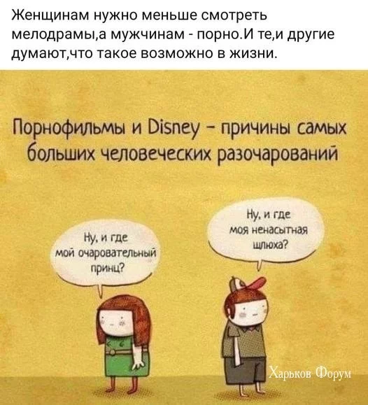d32cd5b5ed897d25daadfb5.webp