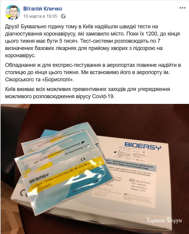 d3384881cb3977a85e.png