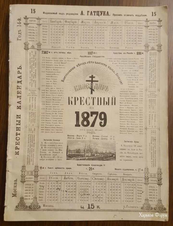 d3492ee20530f4d726f3c.webp