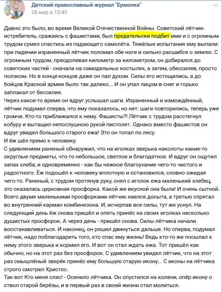 d36ef3c574e81b5a54.jpg