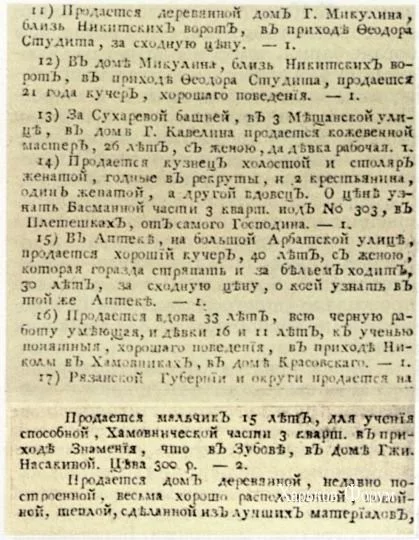 d3911f8c095ec5242baf2d.webp