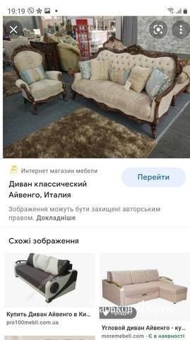 d3e319ba61a3a3c106bb361.jpg