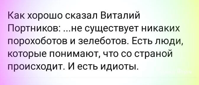 d3e4956cfe9c7526555467.webp